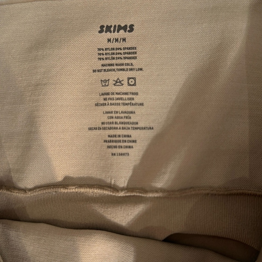 SKIMS Kim Kardashian Women's Med Sculpting Shapewear Shorts New w/out Tags!